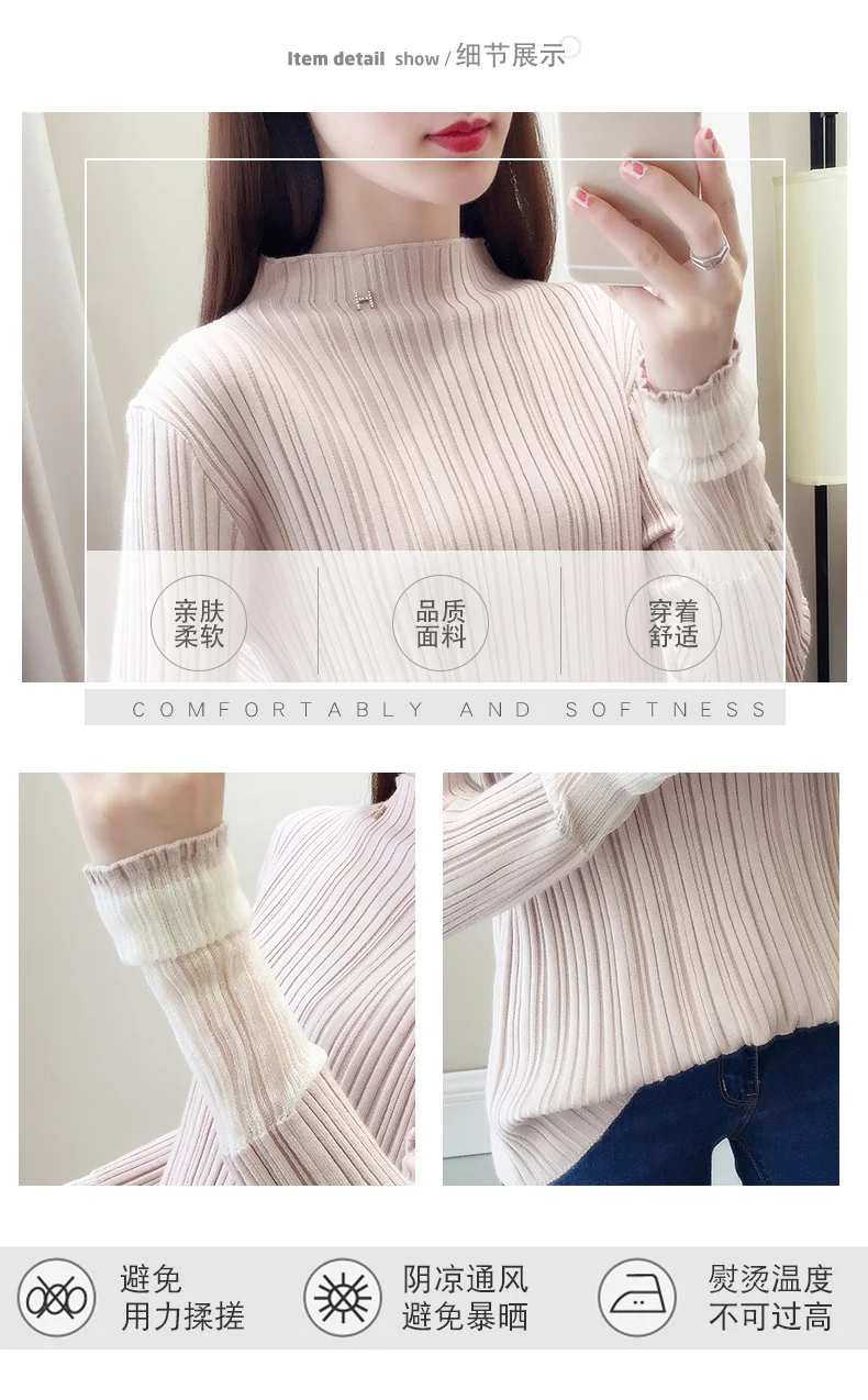 Новая Корейская версия осенью и зимой года, свободные рубашки и широкий ассортимент вязаных свитеров феи