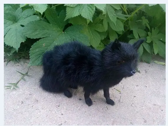 black fox stuffed animal