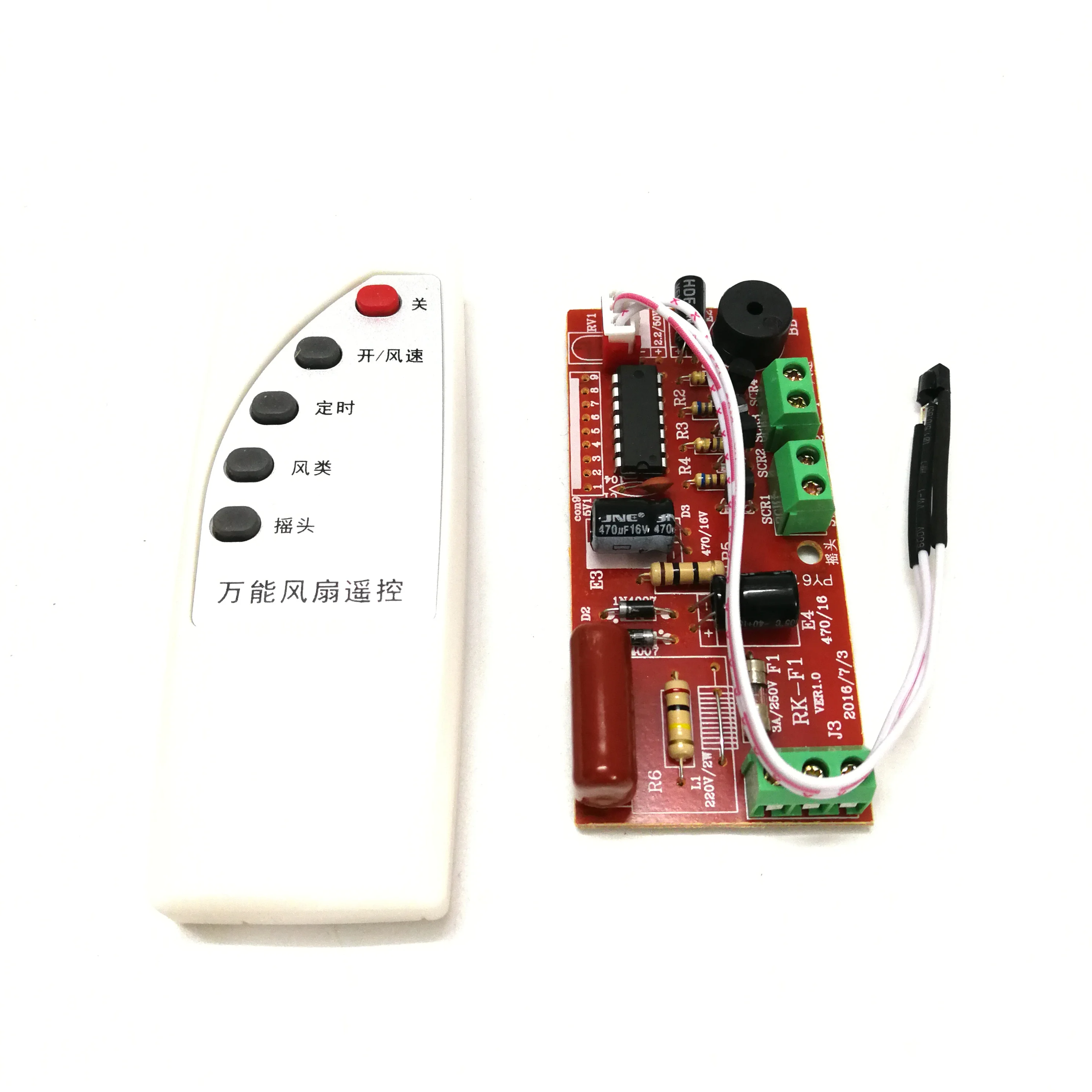 

New Universal fan remote control circuit board control board electric fan universal computer board remote control