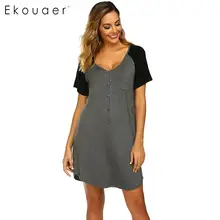 Ekouaer женская ночная рубашка с v образным вырезом и коротким