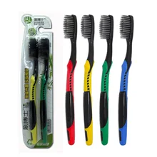 2 шт./партия, Высококачественная нано бамбуковая древесно-Угольная волоконная мягкая щетина, удобная зубная щетка