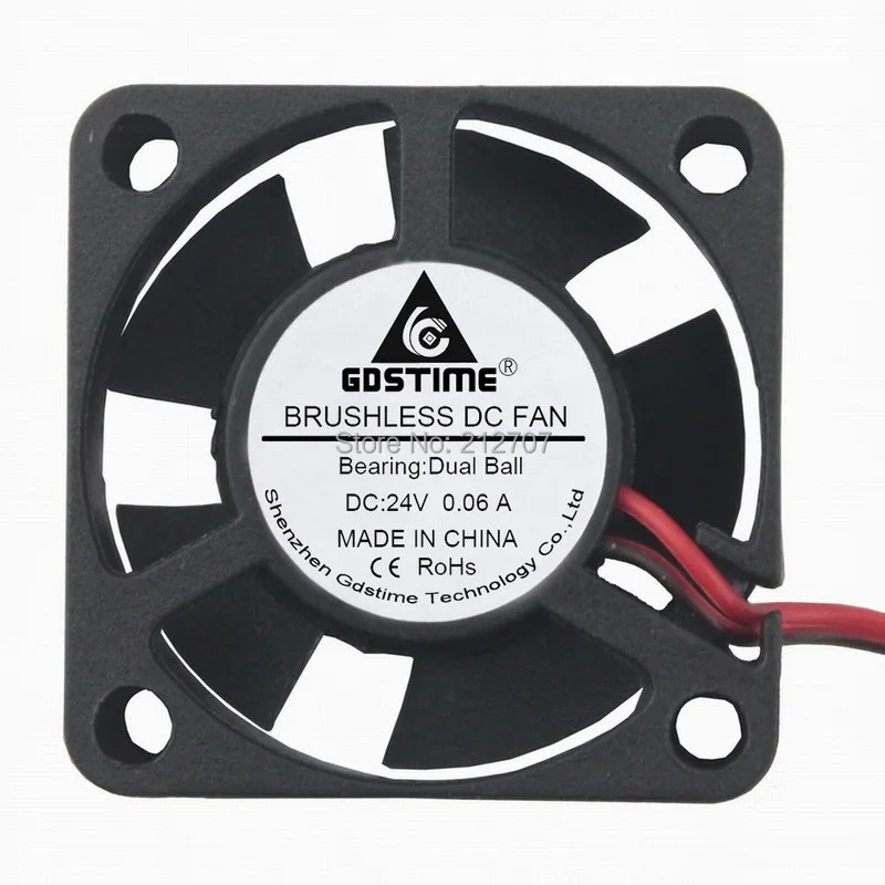 30mm 24v ball fan 1
