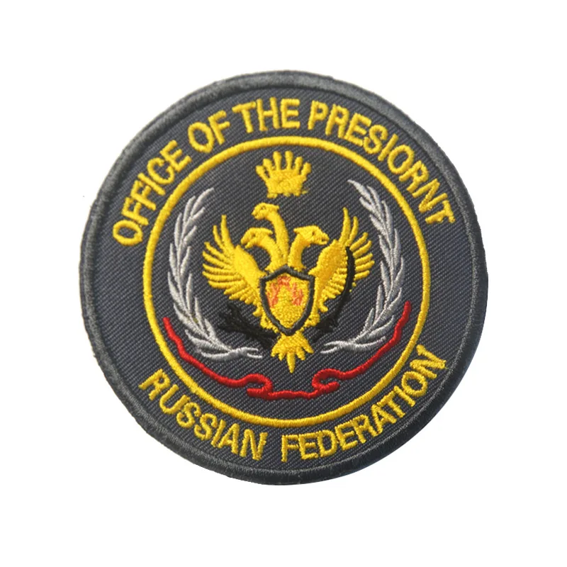Tactical morale military patch To be a war means to live forever