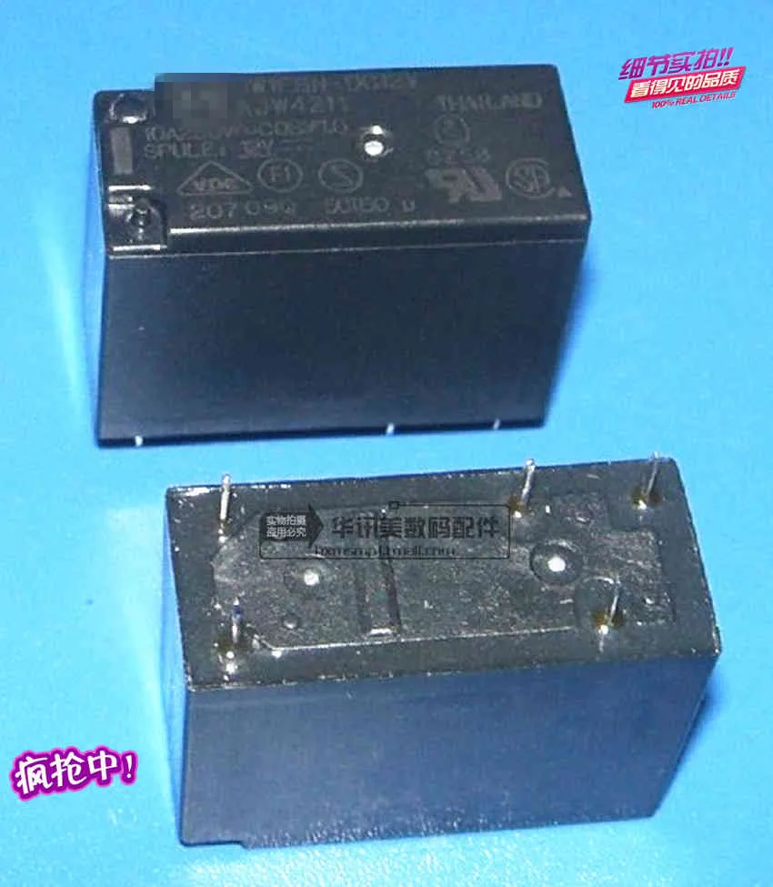 Relè Singolo 1 Scambio Panasonic JW1FSN-DC12 12V DC 10A 250V - Foto 10