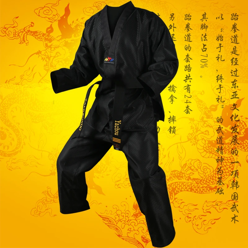 Униформа для занятий тхэквондо взрослых универсальная черная Dobok с длинным