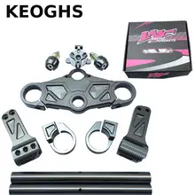 Keoghs мотоцикла Руль с ЧПУ Алюминий сплава для Honda Msx125 для обезьяны мотоцикл изменить