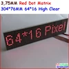 P3.75 dot matrix led module,3.75mm high clear,top1 for text display,304* 76mm,64 * 16 pixel, red monochrom dot matrix panel ► Photo 1/6