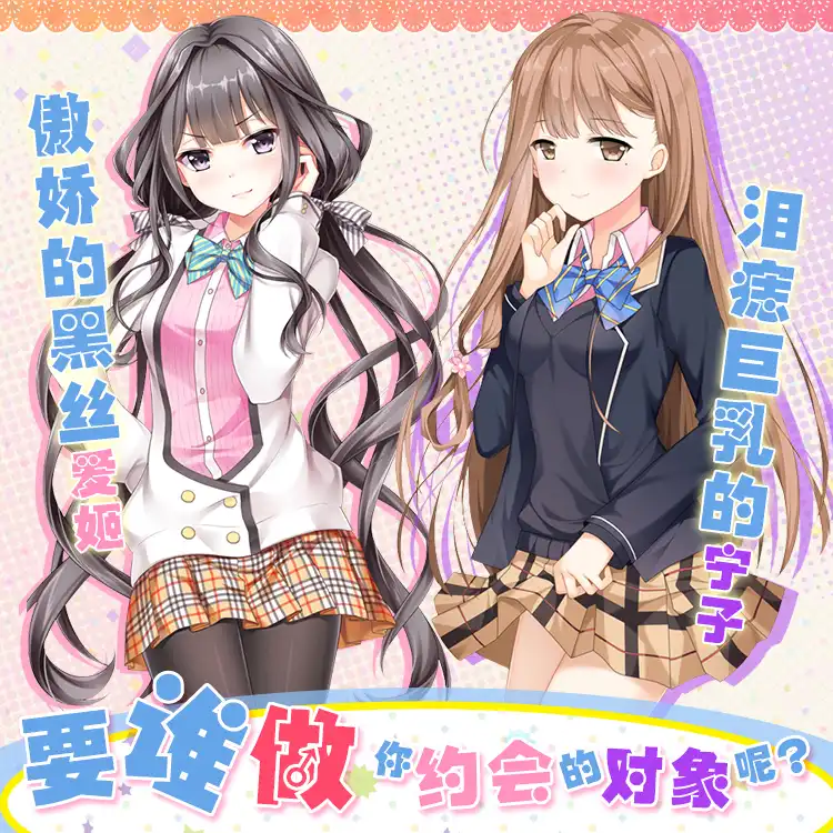 Get Anime Masamune Kun S Revenge Adagaki Aki Fujinomiya Neko Hugging For iPhone Get Wallpaper Anime Masamune Kun S Revenge Adagaki Aki Fujinomiya Neko Hugging For Free