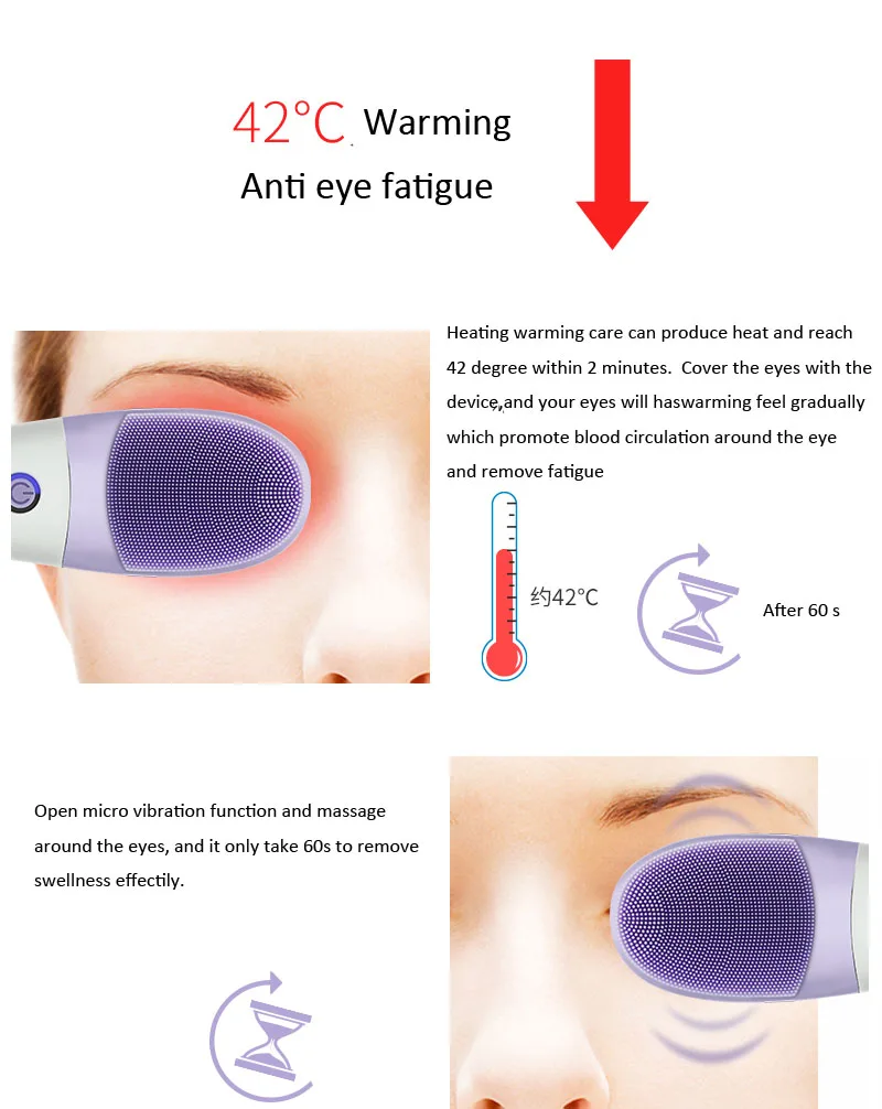 Электрическое отопление крем для лица против морщин и темных кругов под глазами Eyepouch усталость жидкость для снятия Sonic зубная щётка вибрации Силиконовые глаз лица чистящий массажер-щетка