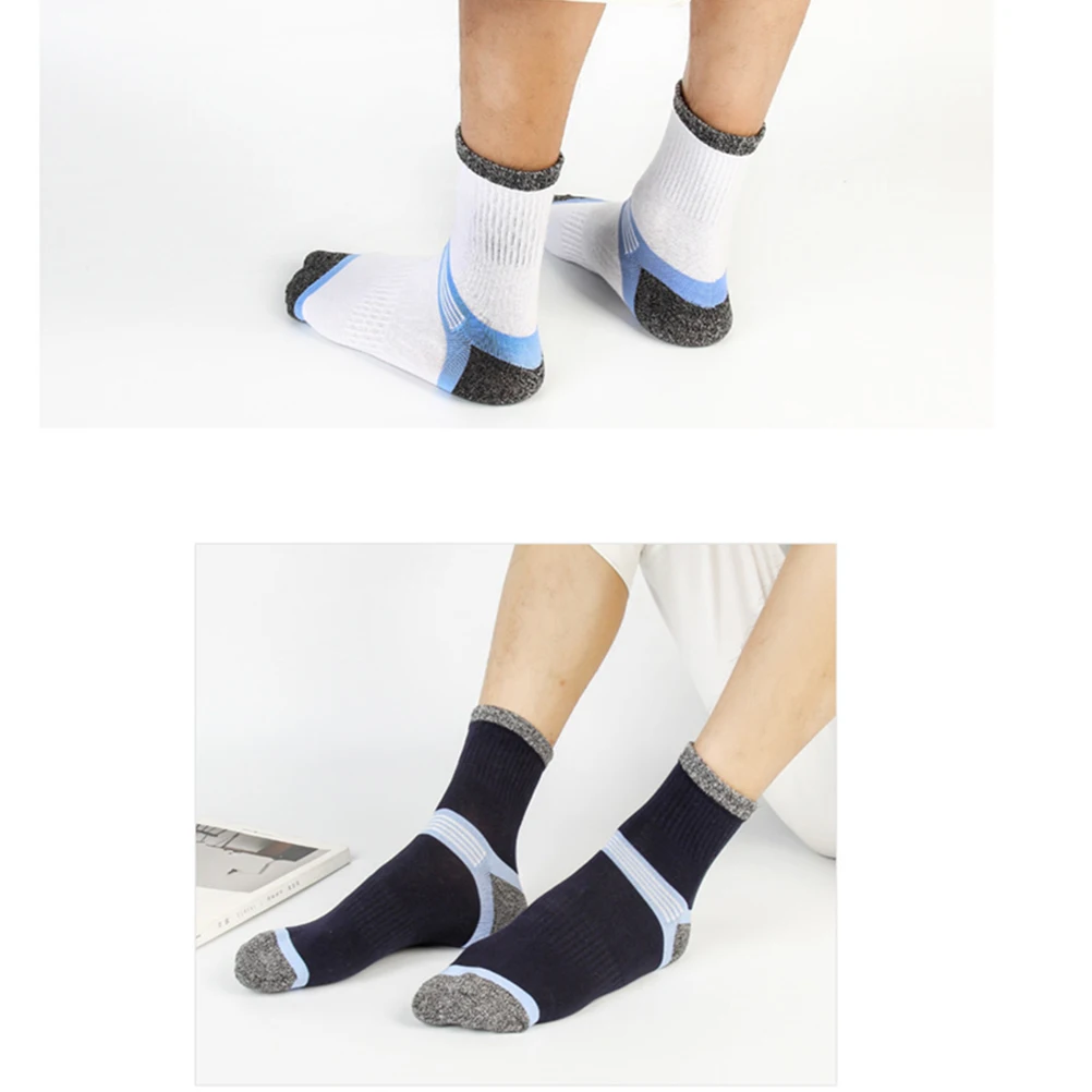 Fenical 1 пара Для мужчин, на высокой платформе; хлопковые носки эластичные нескользящие спортивные носки мягкие носки из хлопка