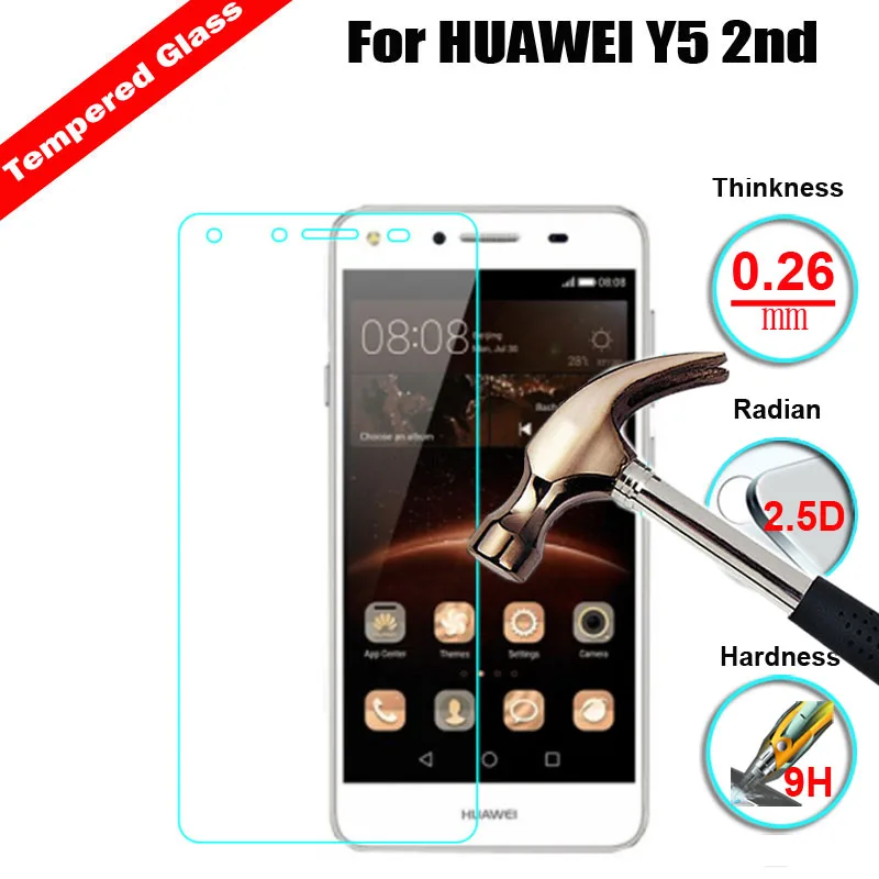 T-HWY5ED-2016-R