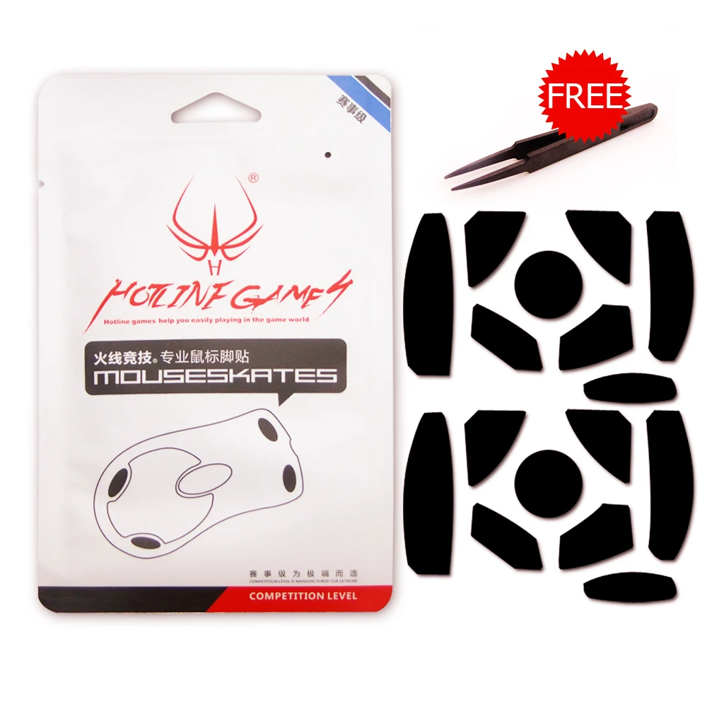 Для Razer Naga Epic/Hex/2012 Hotline Games компьютерная игровая профессиональная мышь Feet/skates F4 Silver