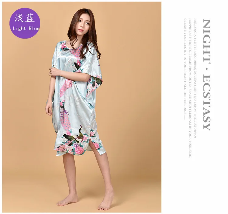 Light blue of Peacock2