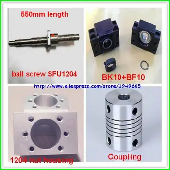 

1pc 1204 Ball Screw SFU1204-550mm + 1pc 1204 Nut Housing + 1set BK10 BF10 support + 1pc 6.35x8mm Coupling