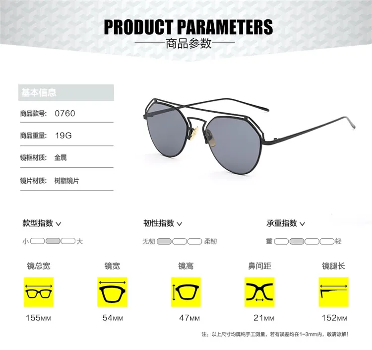 KD-0760 (4)
