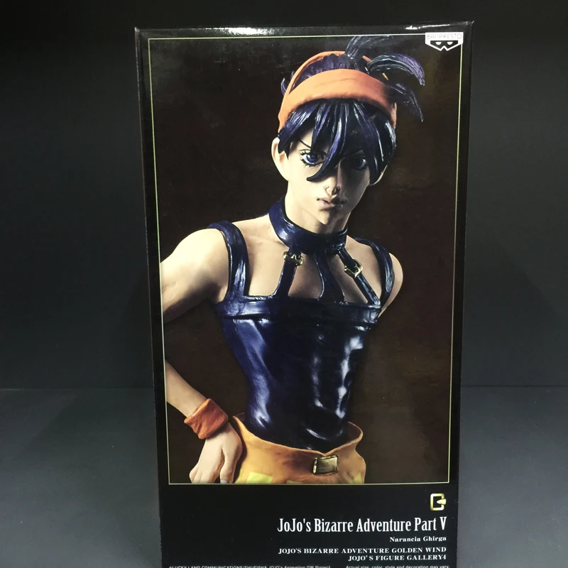 box---DBS