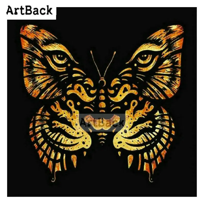 ARF (232)
