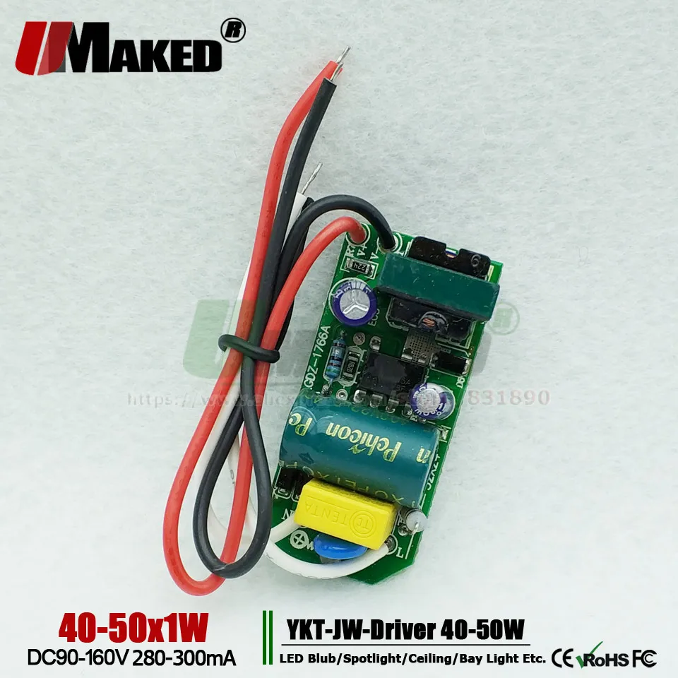 DP-40-50W-02