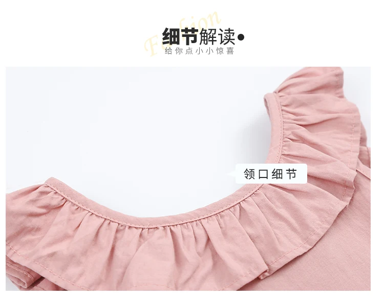 Red Pink bow dress_07