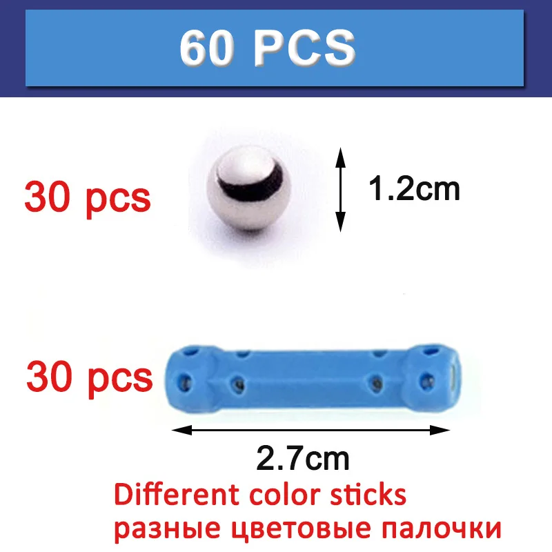 Разноцветные магнитные стержни, металлические шарики, Детские магнитные блоки, игрушки, аксессуары, DIY дизайнерские образовательные забавные игрушки - Цвет: Армейский зеленый