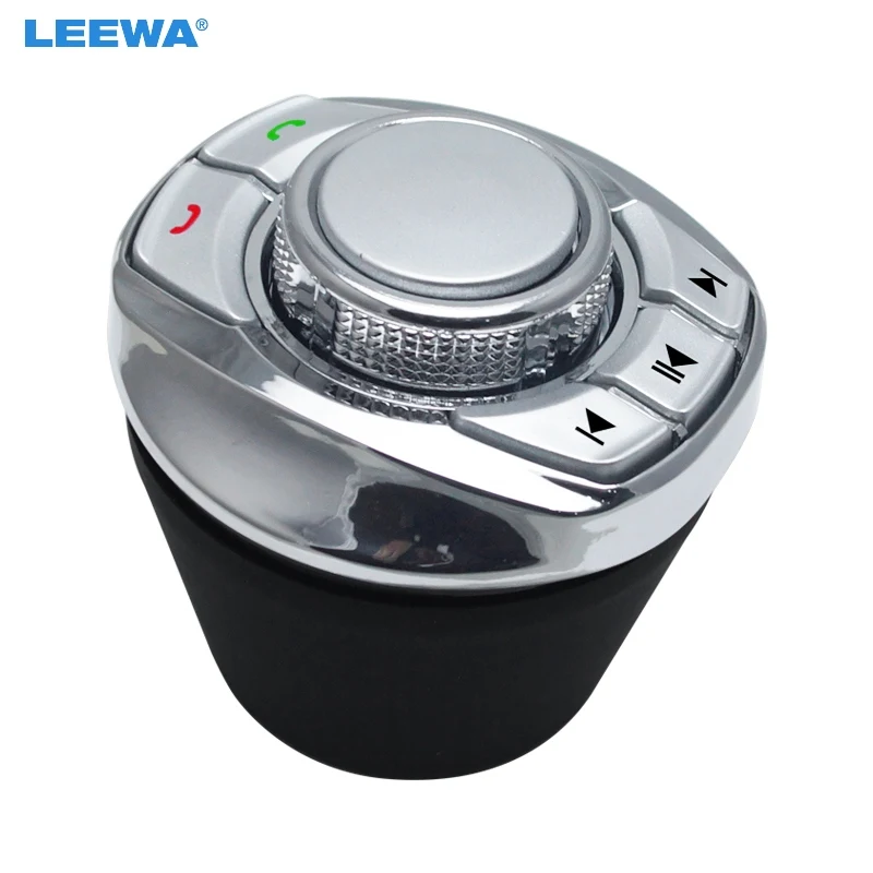 

LEEWA Cup Shape 8 User-defined Functions Car Wireless Steering Wheel Control Button For Car Android DVD/GPS Navigation Player