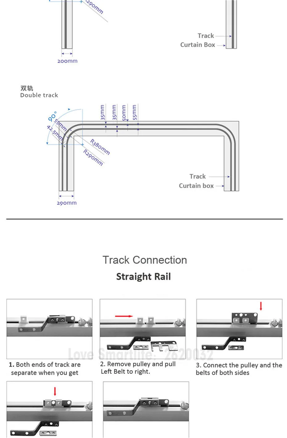 Dooya Super Quiet Curtain Track Smart Control System,Dooya DT52E 75W+3M or Less Track+DC2760,RF433 Remote Control,Home Automatic-31