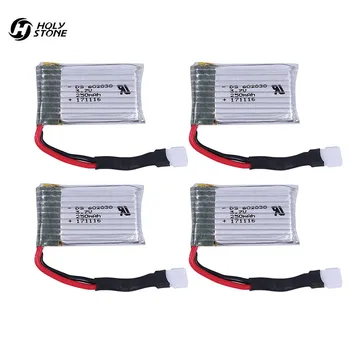 

Holy Stone HS177 Drone's Backup Battery 3.7V 250mAh 4pcs Lipo Battery RC Quadcopter part Lithium Polymer Battery for Toy