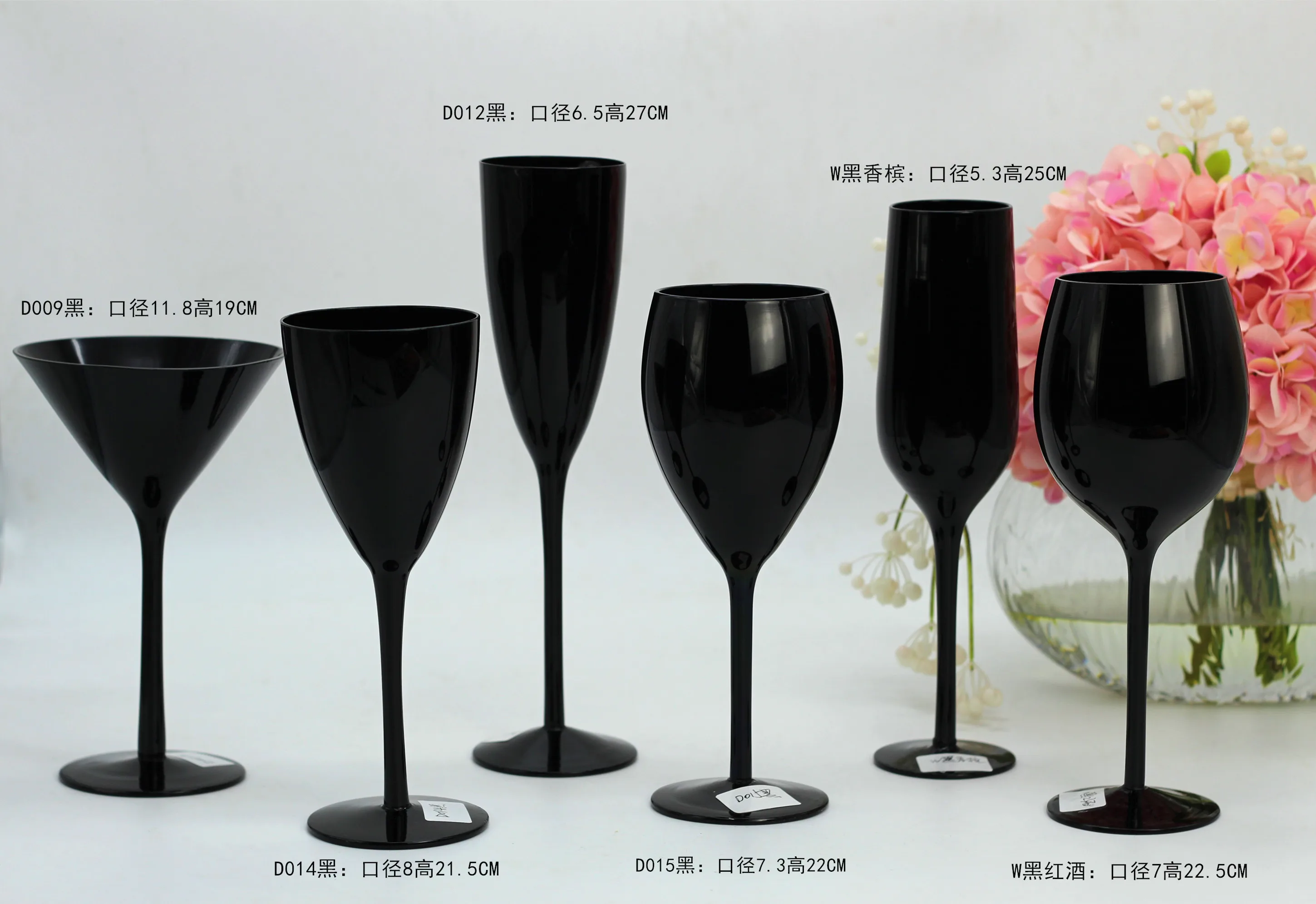 Черное Красное Вино Шампанское коктейль сок чашка цвет вина бессвинцовое стекло бокал для шампанского украшения