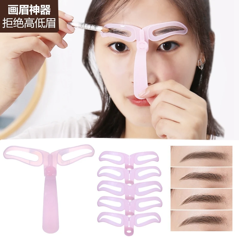 Hot Sell Party Essential Six Eyebrows Lazy Thrush Artifact Suit Best Gift | Дом и сад