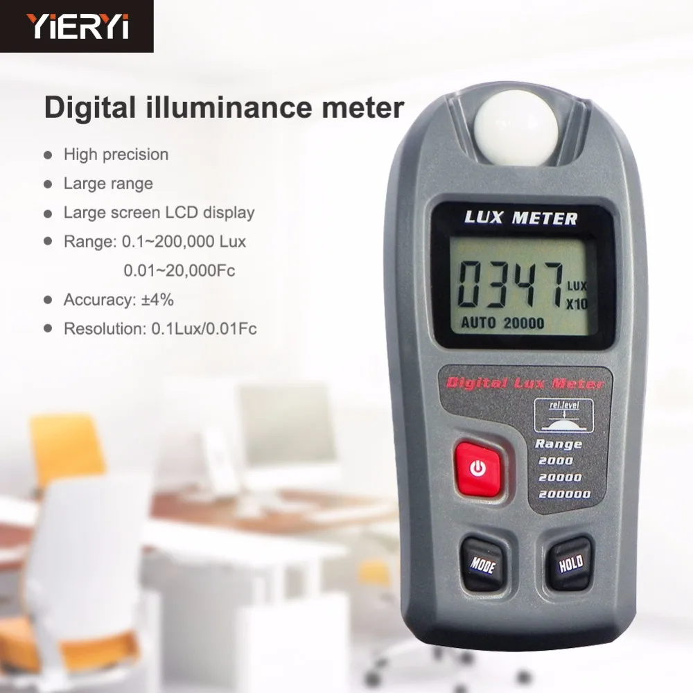 MT-30 High-precision Digital Large-screen LCD Display Illuminance 200,000 Large-range Ambient Brightness Tester Light Meter