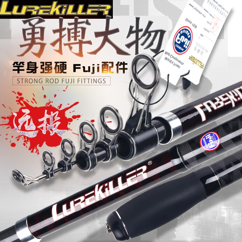 Lurekiller новые японские части Fuji Tele Surf Rod 4,25 м 100-250 г телескопический стержень для серфинга длинный стержень для литья