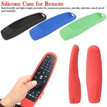 1 шт. силиконовый защитный чехол с дистанционным управлением, дистанционное противоскользящее покрытие для защиты, многоцветный ударопрочный чехол для LG Smart Magic