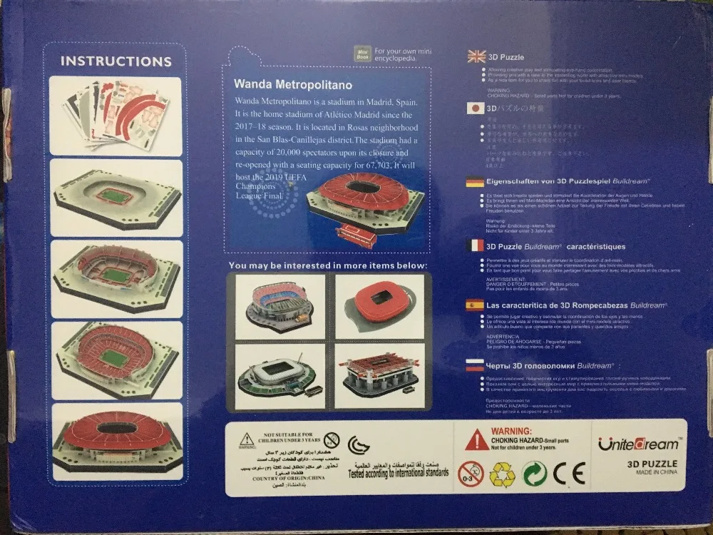 Классический бумажный пазл архитектура Мадрид атлетика Ванда-Metropolitano футбольные стадионы игрушечные масштабные модели Наборы Здания