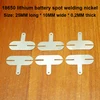 10pcs/lot 2S 18650 Power Lithium Battery Nickel Plated Nickel Plated Spot Welding Nickel Plate T 0.2*25* T-shaped Nickel Plate ► Photo 3/3