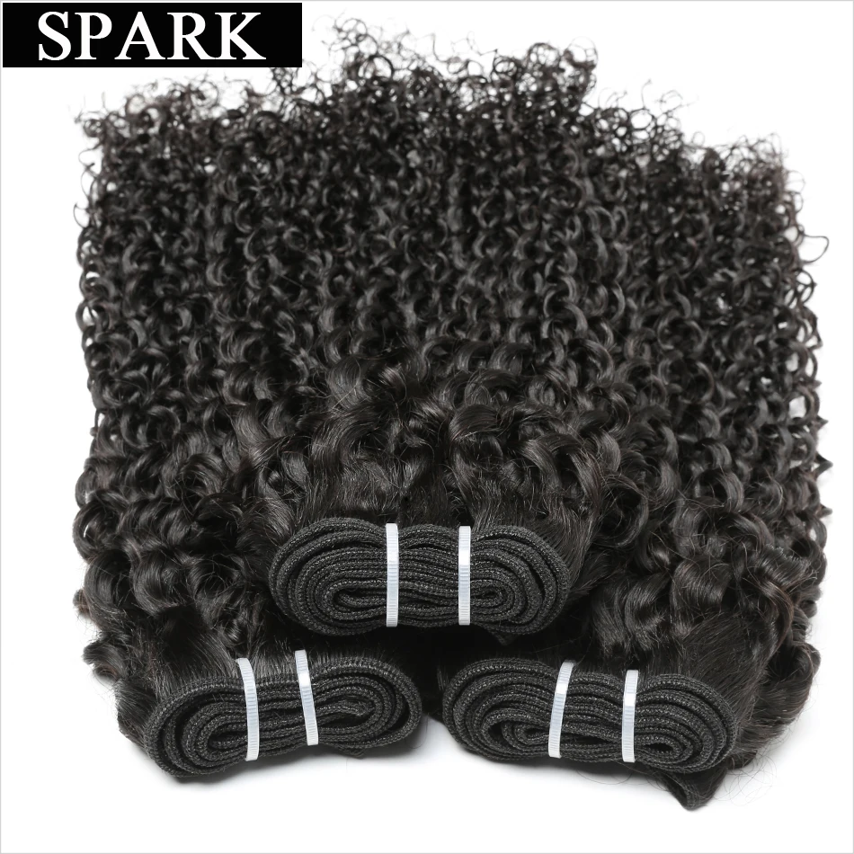  Spark Brazilian Kinky Curly Hair Bundles 1/3/4PCS 8