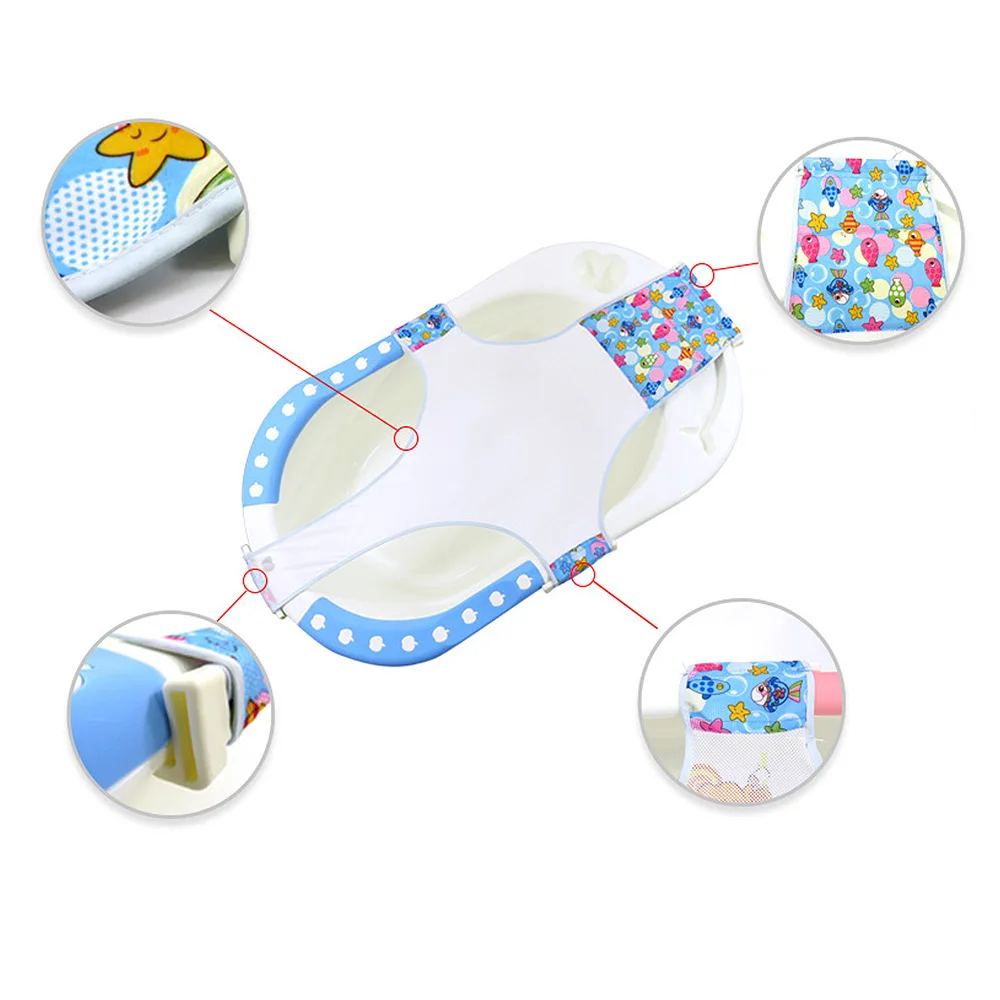 Регулируемое Сетчатое сиденье для душа для новорожденных, ванна для купания, портативная сетка для ванной, защитное сиденье, противоскользящая сетка