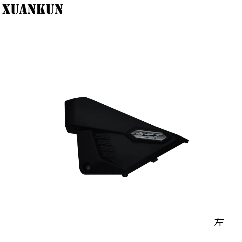 

XUANKUN Motor KPT200 / LF200-10L Left and Right Side Cover Components