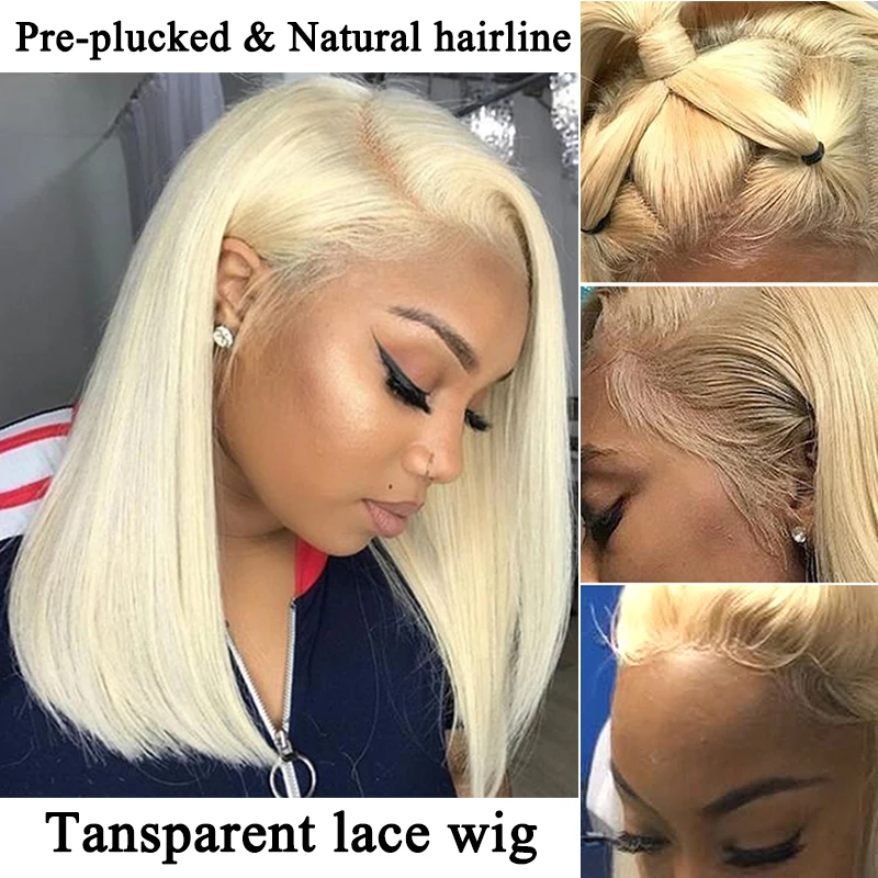 613 Lace Front Human Hair Wigs Straight Short Bob Wigs 150 Density