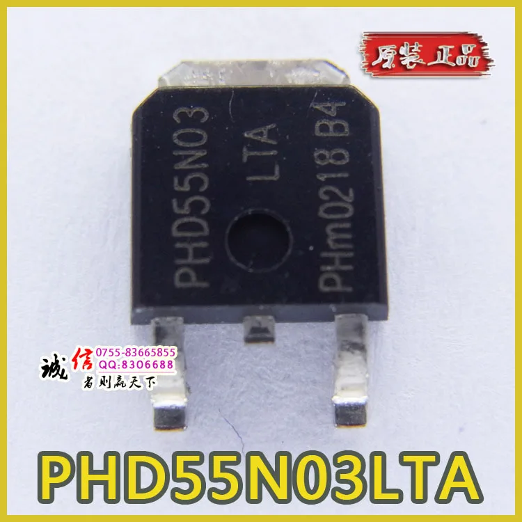 PHD55N03LTA PHD55N03 MOS transistors store quality assurancetransistor
