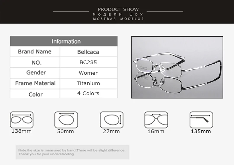 Bellcaca из чистого титана, Женская оправа для очков, очки по рецепту, компьютерные оптические прозрачные линзы, очки, оправа для женщин, BC285