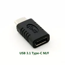 1 шт. USB 3,1 type-C Мужской и Женский Разъем Расширение синхронизации данных адаптер для ноутбука планшета мобильного телефона сотового телефона