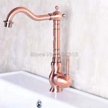 Новая античная красная медь Поворотный Носик кухонный кран для раковины/с одной ручкой сосуд Раковина и смеситель для раковины на бортике Wnf134