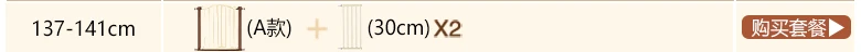 1048--535677416699_detail_42