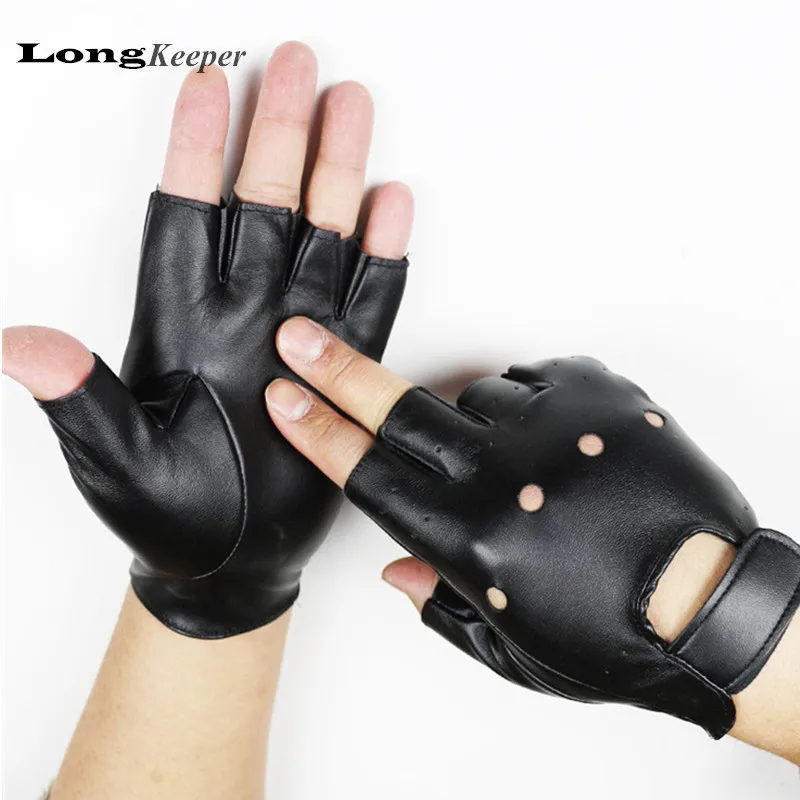 Перчатки LongKeeper G131 мужские для танцев кожаные митенки без пальцев вечеринок шоу