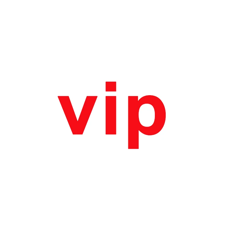 vip