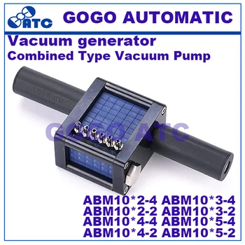 

High quality Vacuum generator ABM10*2-2 3 4 5 10*2-4 3 4 5 -86kPa ABM series pneumatic combined type vacuum pump