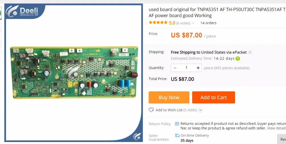 Фонарь TNPA5351AF TNPA5351 AF TNPA5351AJ б/у плата хорошая работа|work|work boardwork work |