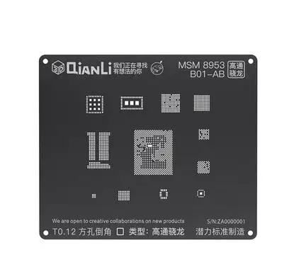 QIANLI iBlack 3D BGA трафарет MTK6582 MSM8917 2AA/8937/8953 1AB/B01-AB/8940 1AA/8916/8909/8939/8996 SDM636/660 Шаблон трафарет для законсервированное растение