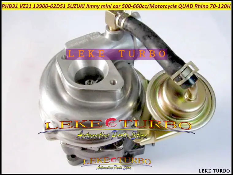 RHB31 VZ21 Turbo Turbine Turbocharger For SUZUKI Jimmy 500-660cc engine motorcycle QUAD RHINO 70HP-120HP dune buggy modification (1)