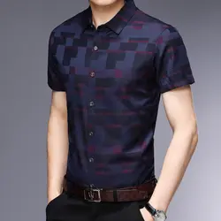 LONGHONGYU 2018 новый бренд тонкий край моды Chemise Homme мужские повседневные рубашки с коротким рукавом модная мужская летняя рубашка